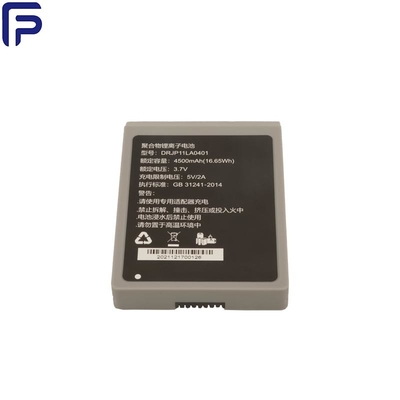 रिचार्जेबल 3.7V 5000mAh लिथियम बैटरी पैक हेलमेट बैटरी ROHS रीच सर्टिफिकेट
